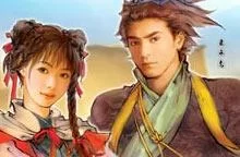 金庸群侠传X绅士小散人V520中文完结版游戏下载攻略分享 金庸群侠传X绅士小散人V520中文完结版游戏下载攻略分享