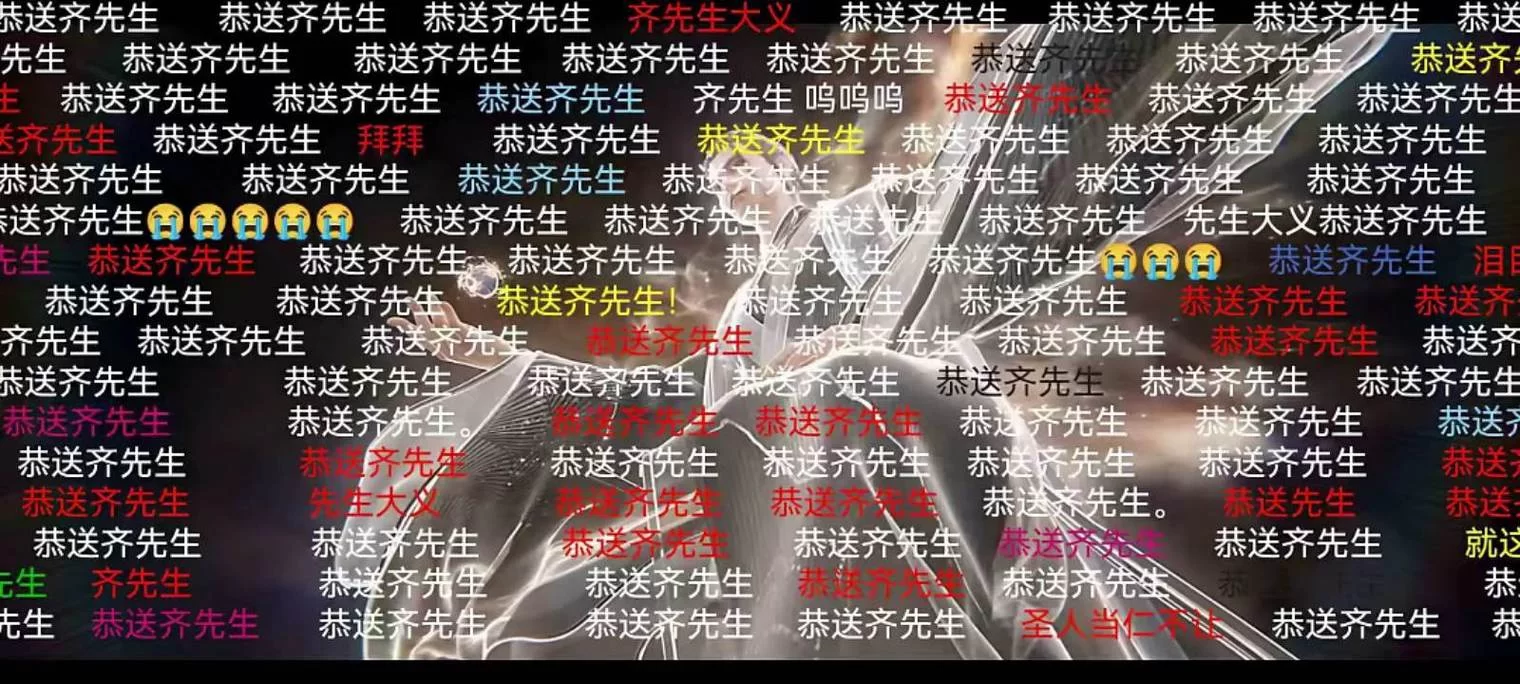 金庸群侠传X绅士小散人V520中文完结版版本大全常见问题解答