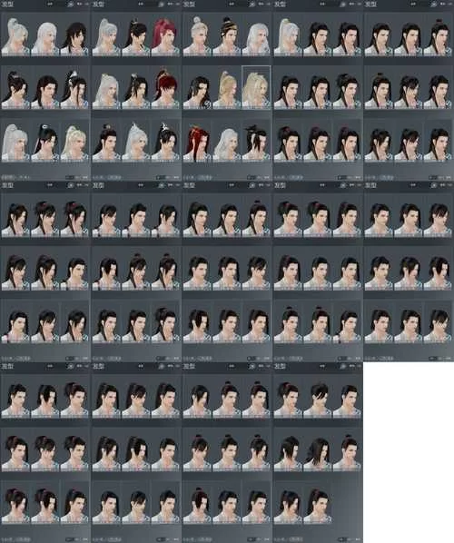 金庸群侠传X绅士小散人V520中文完结版版本大全常见问题解答