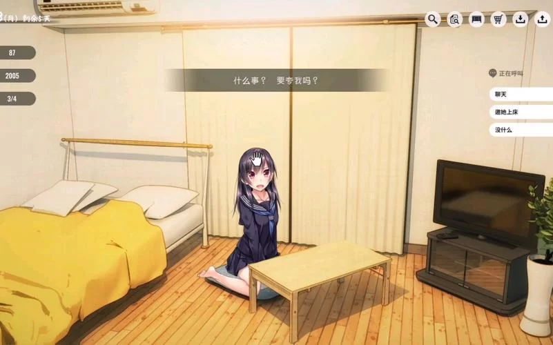 金庸群侠传X绅士小散人V520中文完结版资源获取方法 金庸群侠传X绅士小散人V520中文完结版资源获取方法