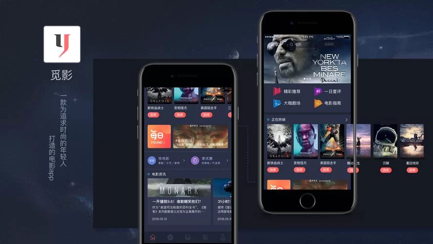 金庸群侠武侠无双全都要在哪下载 电脑手机双端教程 金庸群侠武侠无双全都要在哪下载 电脑手机双端教程