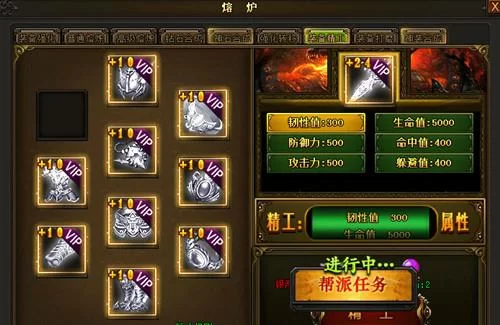 金童杨过游戏副本通关秘籍高手必备