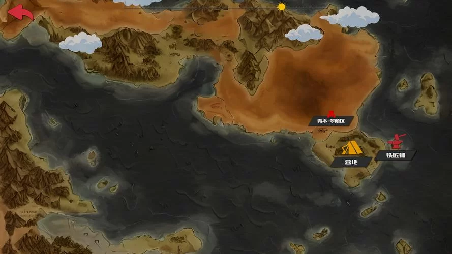 铁匠4安卓汉化版安装教程 解决闪退黑屏问题 铁匠4安卓汉化版安装教程 解决闪退黑屏问题