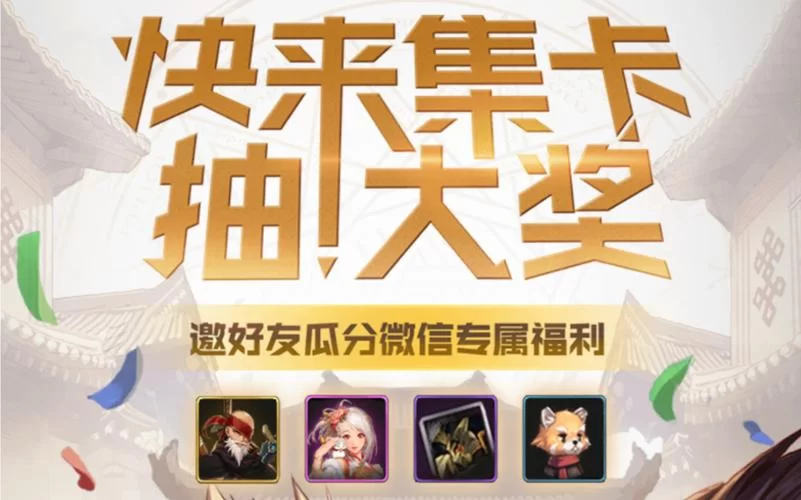 银之魔界2官方网站最新活动 参与赢取豪华礼包 银之魔界2官方网站最新活动 参与赢取豪华礼包