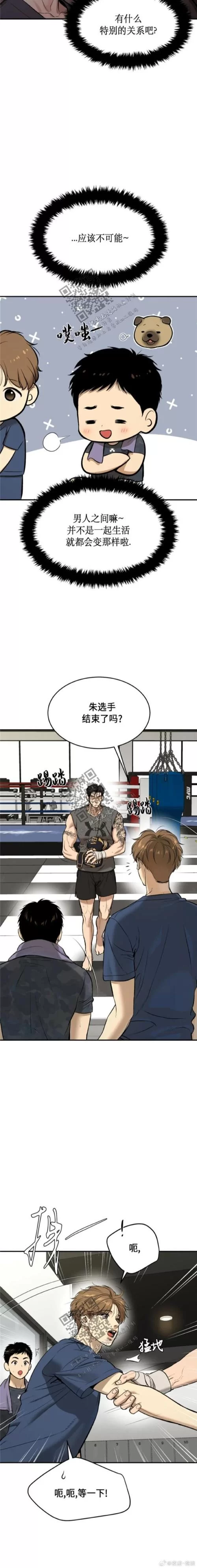 银之魔界2最新版本更新内容一览与评测分享 银之魔界2最新版本更新内容一览与评测分享