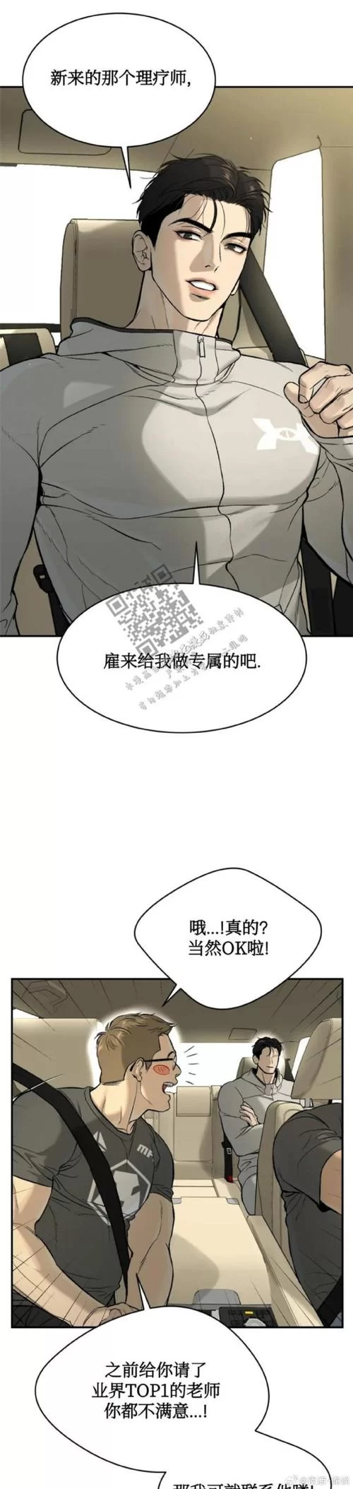 银之魔界2最新版本更新内容一览与评测分享 银之魔界2最新版本更新内容一览与评测分享