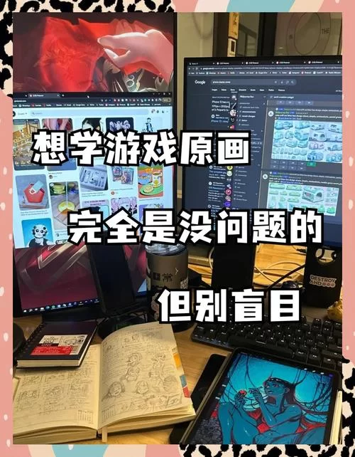 银之魔界2游戏下载常见问题解答 避免踩坑指南