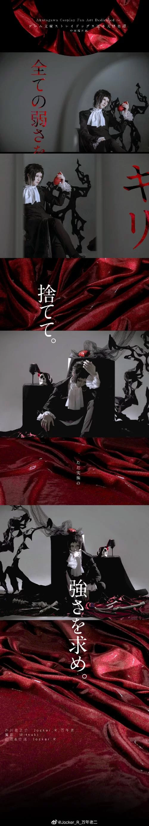 银魔再诞版本大全所有更新内容汇总 银魔再诞版本大全所有更新内容汇总