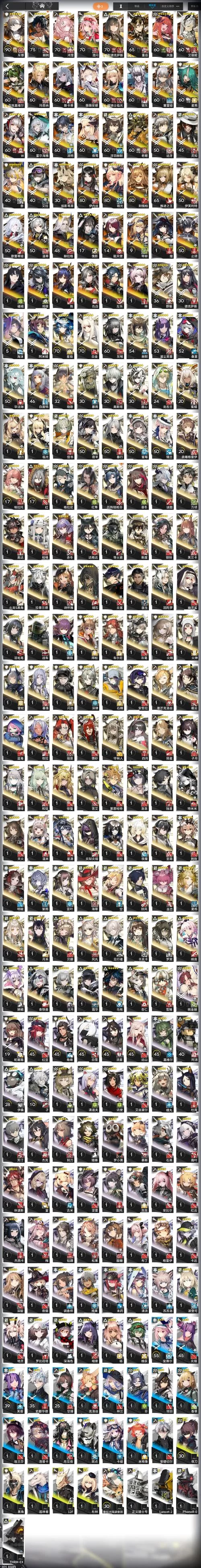 银魔再诞版本大全所有更新内容汇总