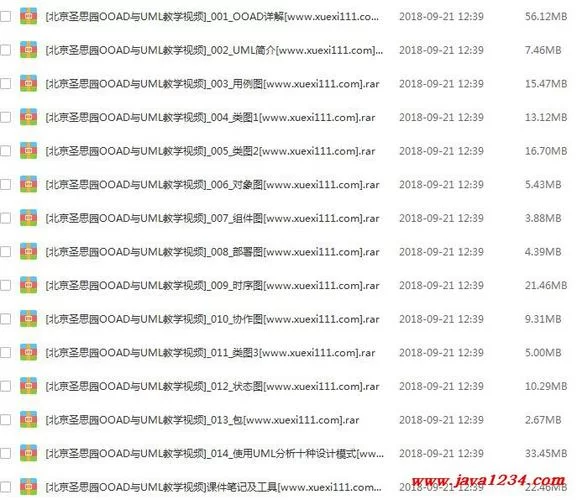 银魔唐三藏下载方法详解 轻松获取资源教程