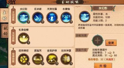 银魔唐三藏下载方法详解 轻松获取资源教程 银魔唐三藏下载方法详解 轻松获取资源教程