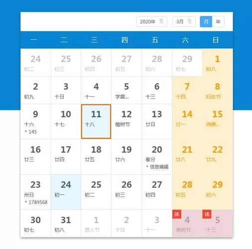 银魔唐三藏下载方法详解 轻松获取资源教程 银魔唐三藏下载方法详解 轻松获取资源教程