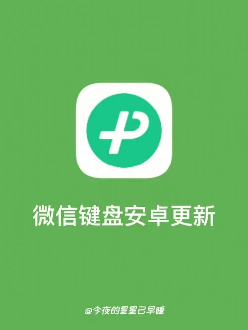 银魔唐三藏安卓版本更新 新增内容抢先看 银魔唐三藏安卓版本更新 新增内容抢先看