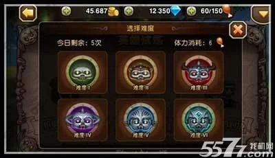 银魔唐三藏安卓版本更新 新增内容抢先看