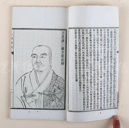 银魔唐三藏游戏攻略大全通关秘籍分享 银魔唐三藏游戏攻略大全通关秘籍分享