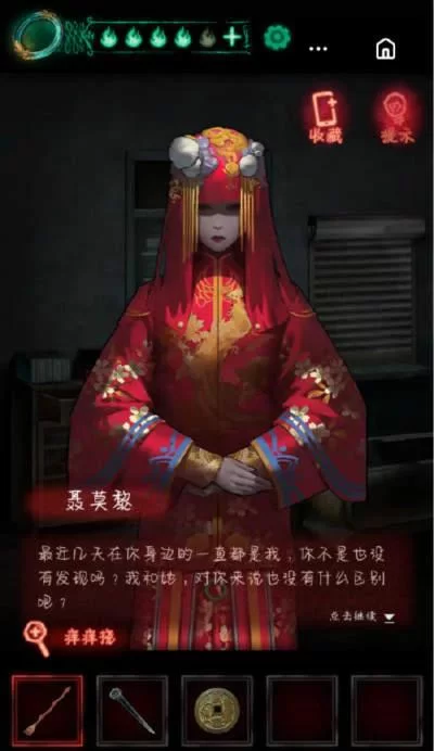 银魔唐三藏游戏攻略大全通关秘籍分享