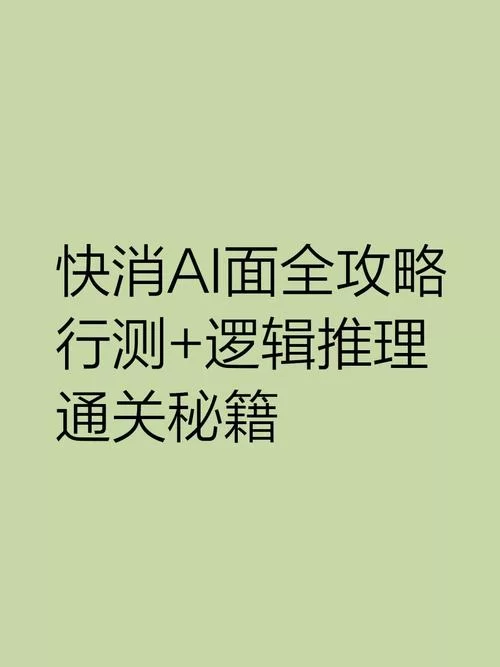 银魔唐三藏游戏攻略大全通关秘籍分享