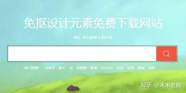 长话短说免费下载 详细安装步骤图解 长话短说免费下载 详细安装步骤图解