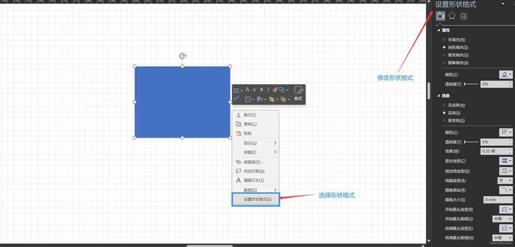长话短说免费下载 详细安装步骤图解 长话短说免费下载 详细安装步骤图解
