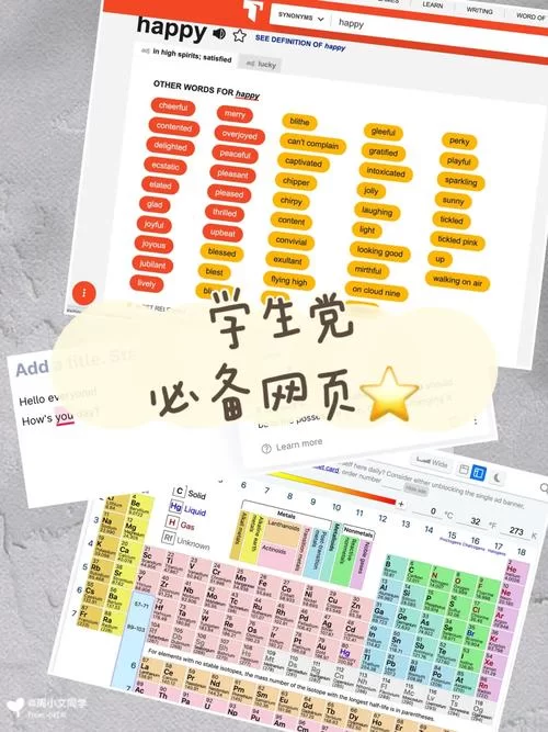 长话短说版本大全 高效阅读必备的干货汇总 长话短说版本大全 高效阅读必备的干货汇总