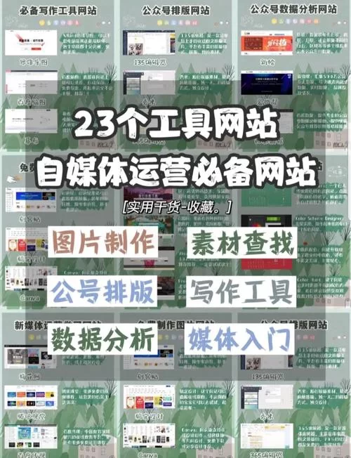 长话短说版本大全 高效阅读必备的干货汇总 长话短说版本大全 高效阅读必备的干货汇总