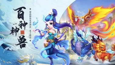 閪遊記汉化版下载安卓版快速安装指南 閪遊記汉化版下载安卓版快速安装指南