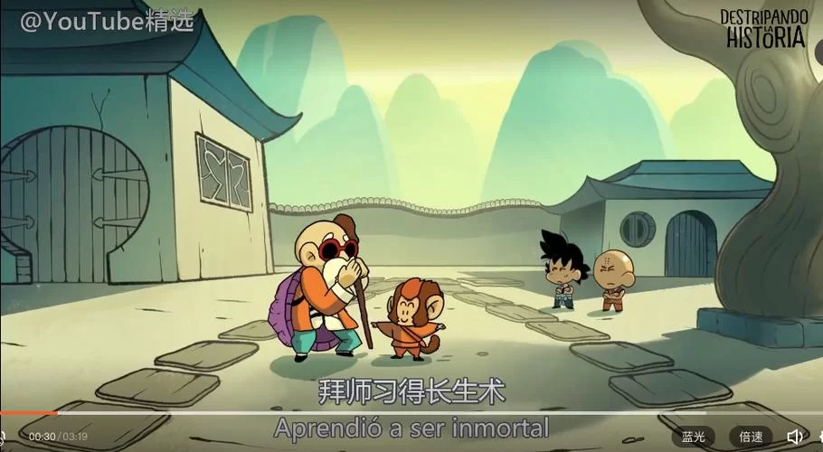 閪遊記汉化版最新更新内容解析 优化体验更流畅