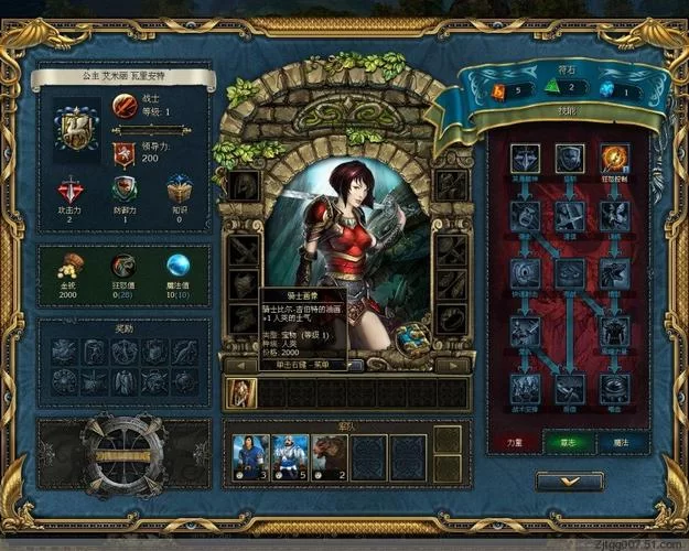 閪遊記版本大全全攻略 从初代到最新版全解析 閪遊記版本大全全攻略 从初代到最新版全解析