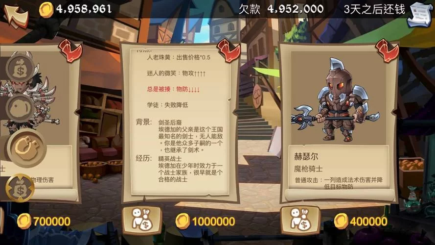 閪遊記版本大全全攻略 从初代到最新版全解析