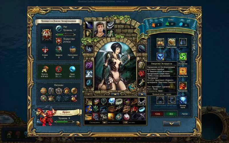 閪遊記版本大全全攻略 从初代到最新版全解析 閪遊記版本大全全攻略 从初代到最新版全解析