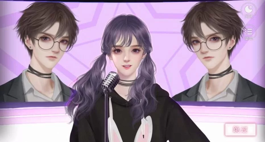 闪耀星路安卓怎么玩 新手快速上手攻略分享