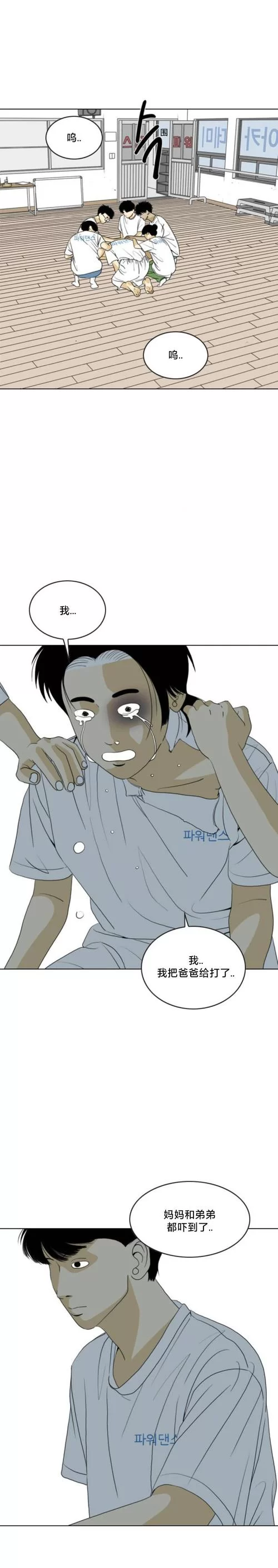 闭嘴跳舞汉化版最新更新内容速看 修复bug提升性能