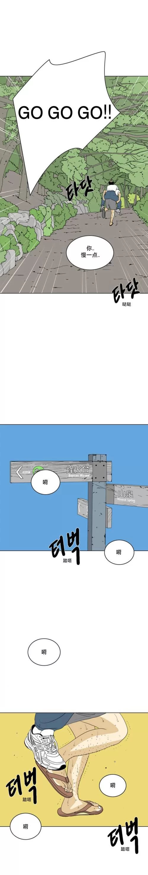 闭嘴跳舞汉化版最新更新内容速看 修复bug提升性能