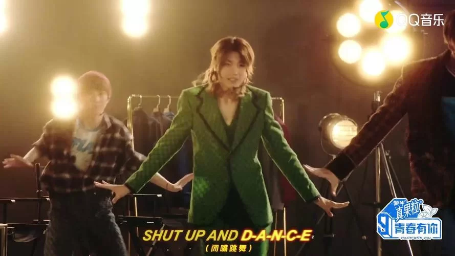 闭嘴跳舞游戏官网新手入门指南分享 闭嘴跳舞游戏官网新手入门指南分享