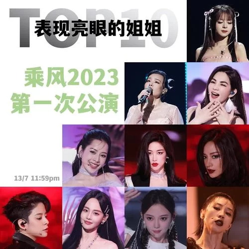 闭嘴跳舞游戏官网新手入门指南分享 闭嘴跳舞游戏官网新手入门指南分享