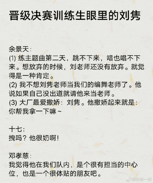 闭嘴跳舞游戏官网新手入门指南分享 闭嘴跳舞游戏官网新手入门指南分享