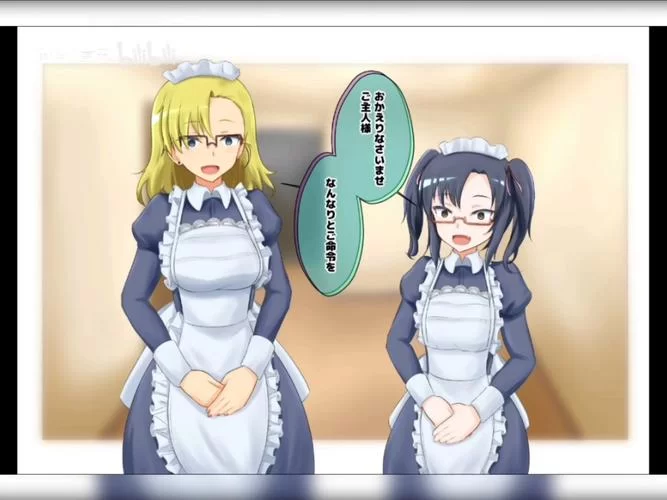 阁楼里的睡美人下载方法 简单几步轻松获取资源