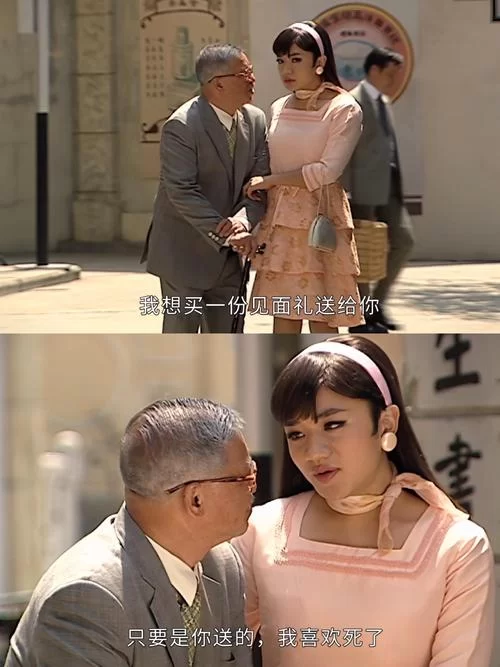 阁楼里的睡美人最新影评 这部电影到底值不值得看