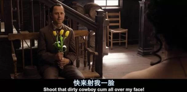 阁楼里的睡美人最新影评 这部电影到底值不值得看