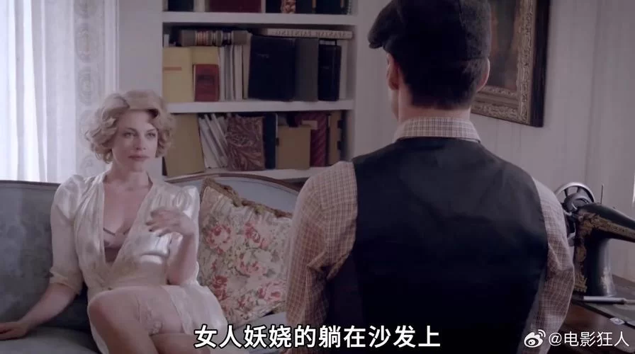 阁楼里的睡美人最新影评 这部电影到底值不值得看