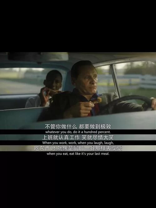 阁楼里的睡美人最新影评 这部电影到底值不值得看