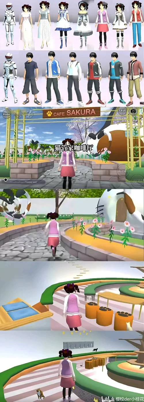 阁楼里的睡美人最新版本是多少 现在更新到第几版了