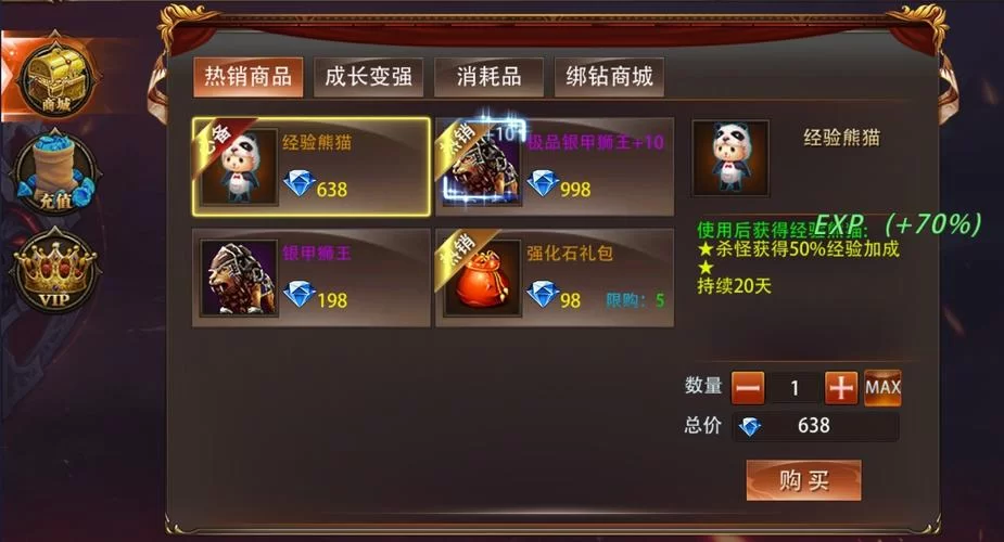 阁楼里的睡美人游戏攻略道具收集与使用技巧 阁楼里的睡美人游戏攻略道具收集与使用技巧