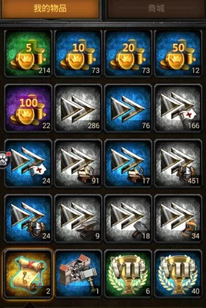 阁楼里的睡美人游戏攻略道具收集与使用技巧 阁楼里的睡美人游戏攻略道具收集与使用技巧