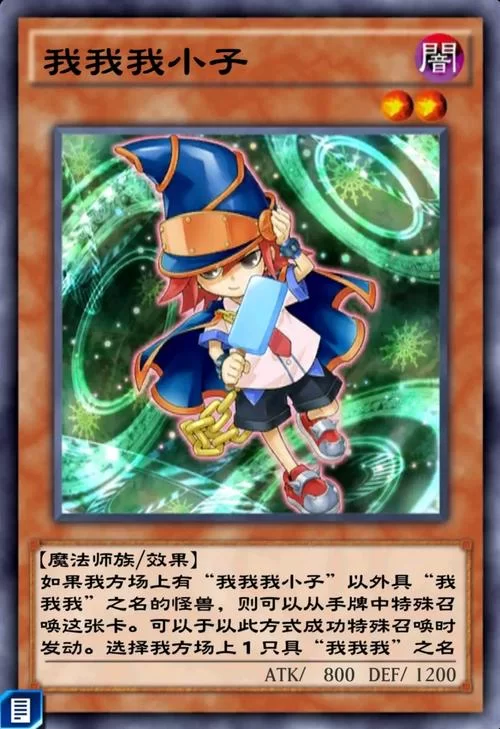 阁楼里的睡美人绅士游戏全结局解锁指南 阁楼里的睡美人绅士游戏全结局解锁指南