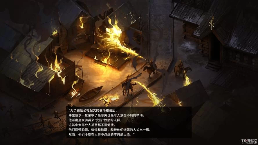 阁楼里的睡美人绅士游戏全结局解锁指南