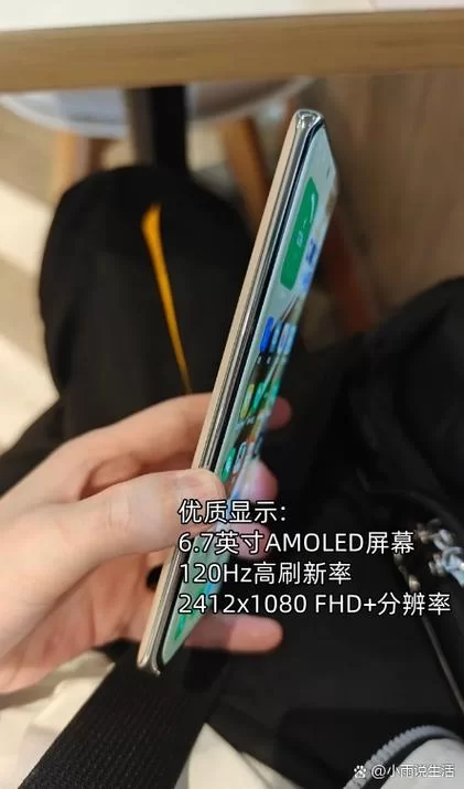 阳光下的真实在哪下载 最新资源获取方法分享