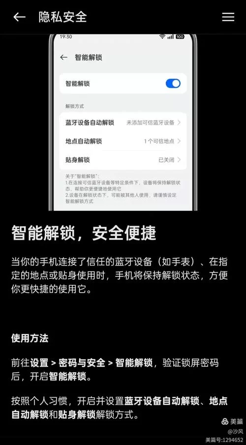 阳光下的真实更新地址打不开解决方法大全 阳光下的真实更新地址打不开解决方法大全