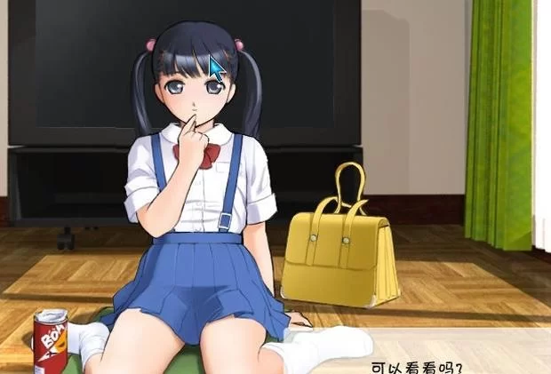 阳光下的真实更新地址打不开解决方法大全 阳光下的真实更新地址打不开解决方法大全