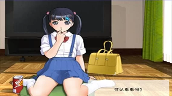 阳光下的真实最新版本是多少和旧版有什么区别